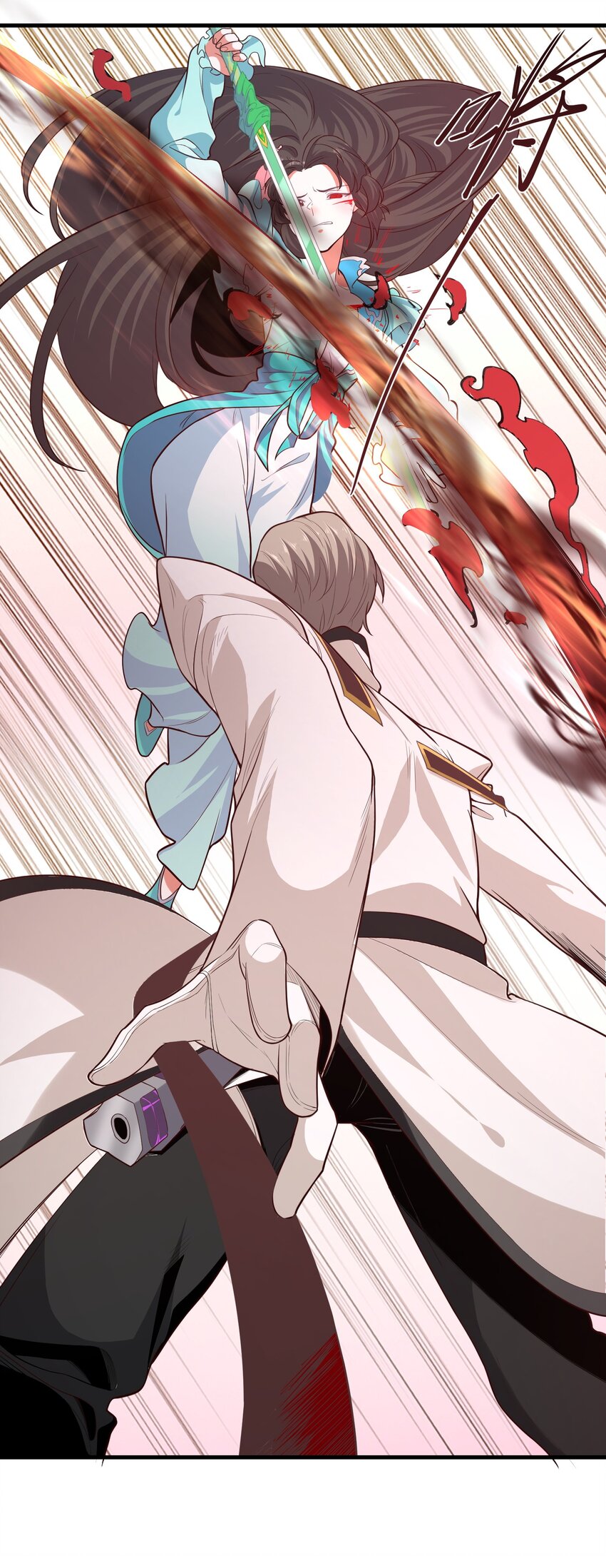 025 乖乖去死吧9