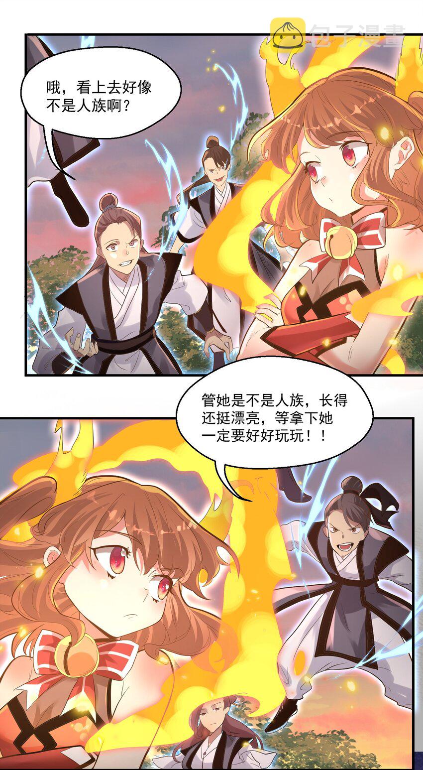 009 还有一个16