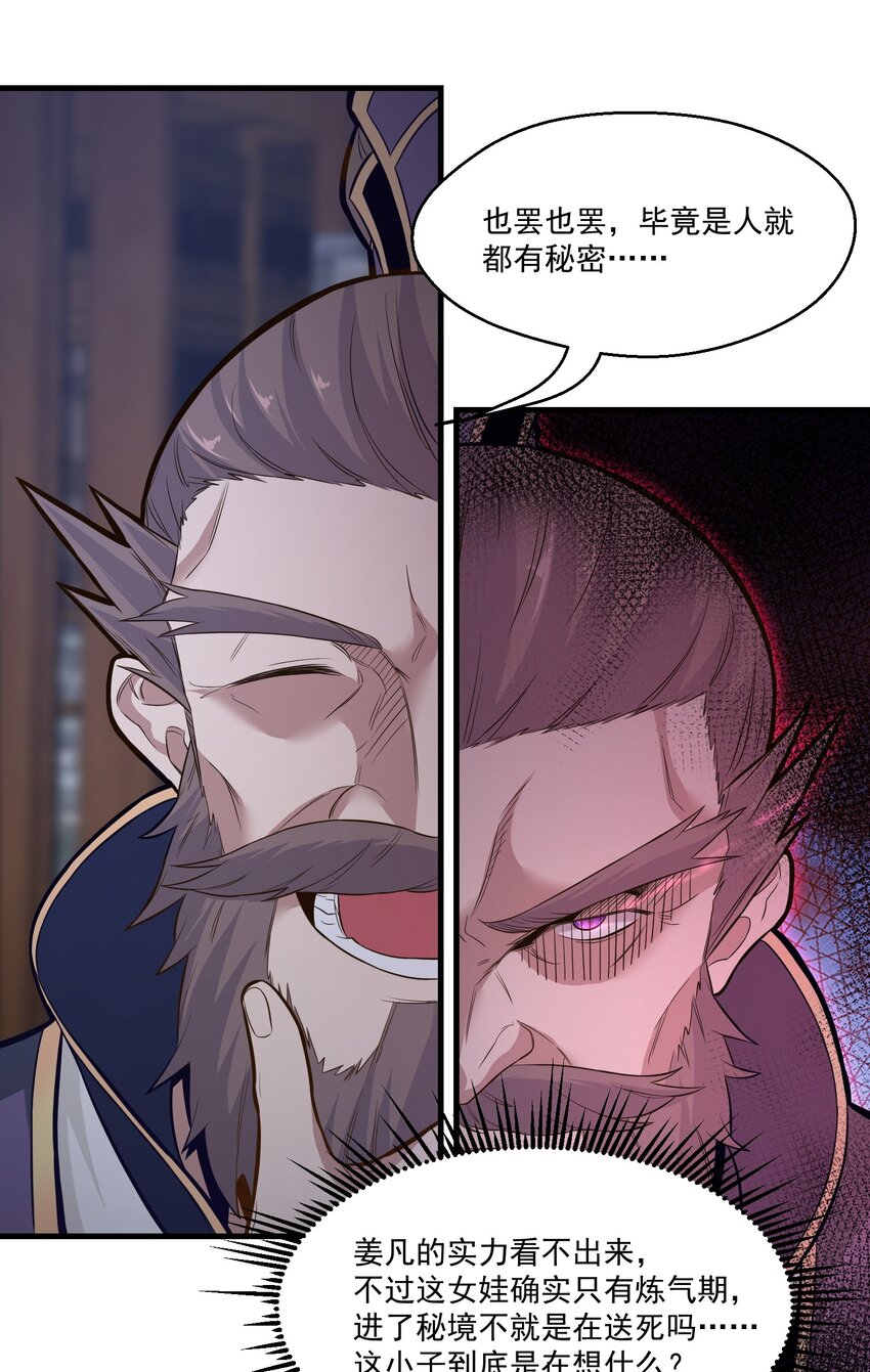 018要来一杯吗2
