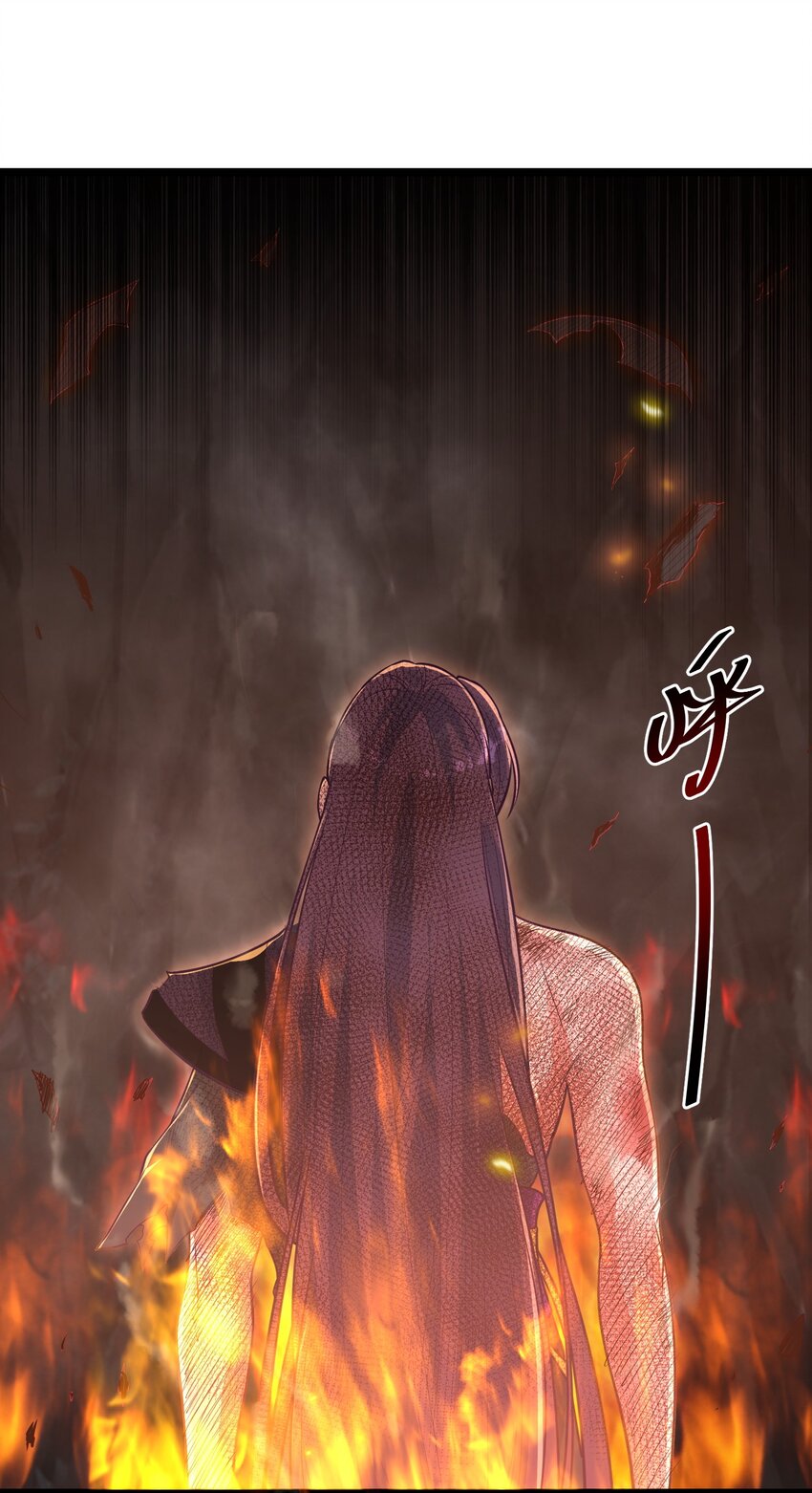 012 收尾12
