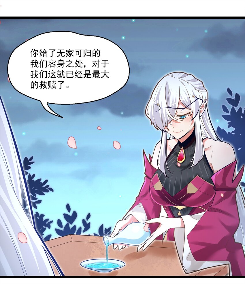 006 复习功课26