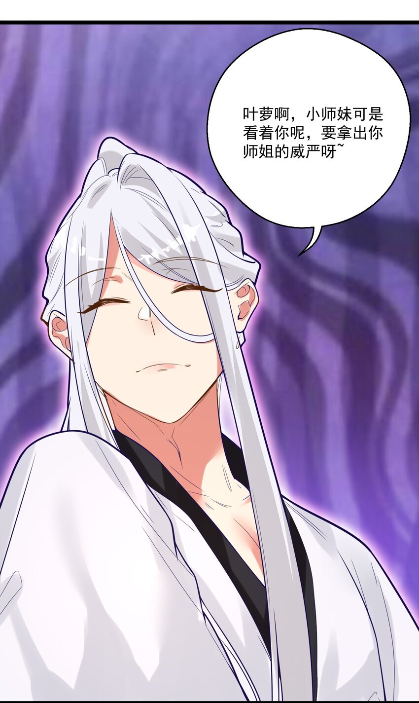 006 复习功课50