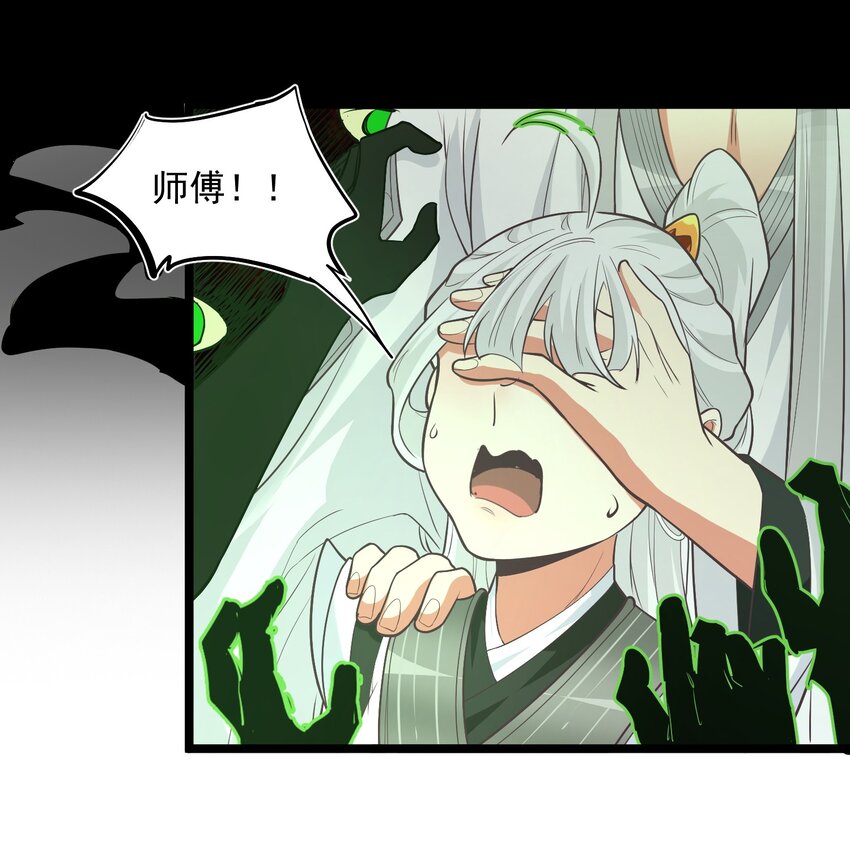 024 很像的家伙9