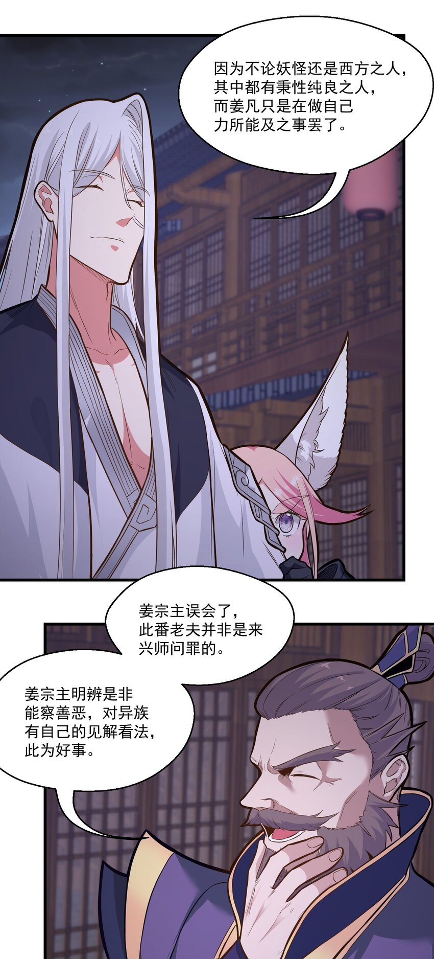 017林鹿儿19