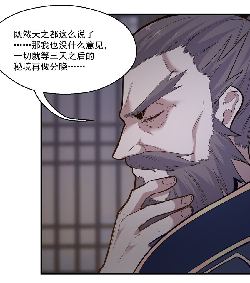 018要来一杯吗4