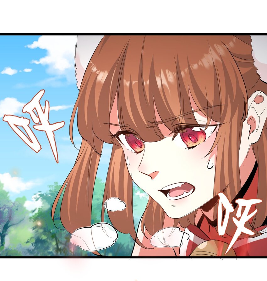 040 我爱的人23