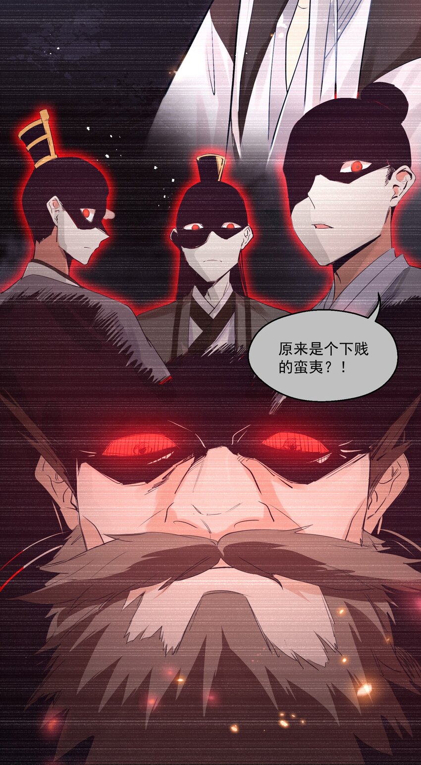 008 找到你了46