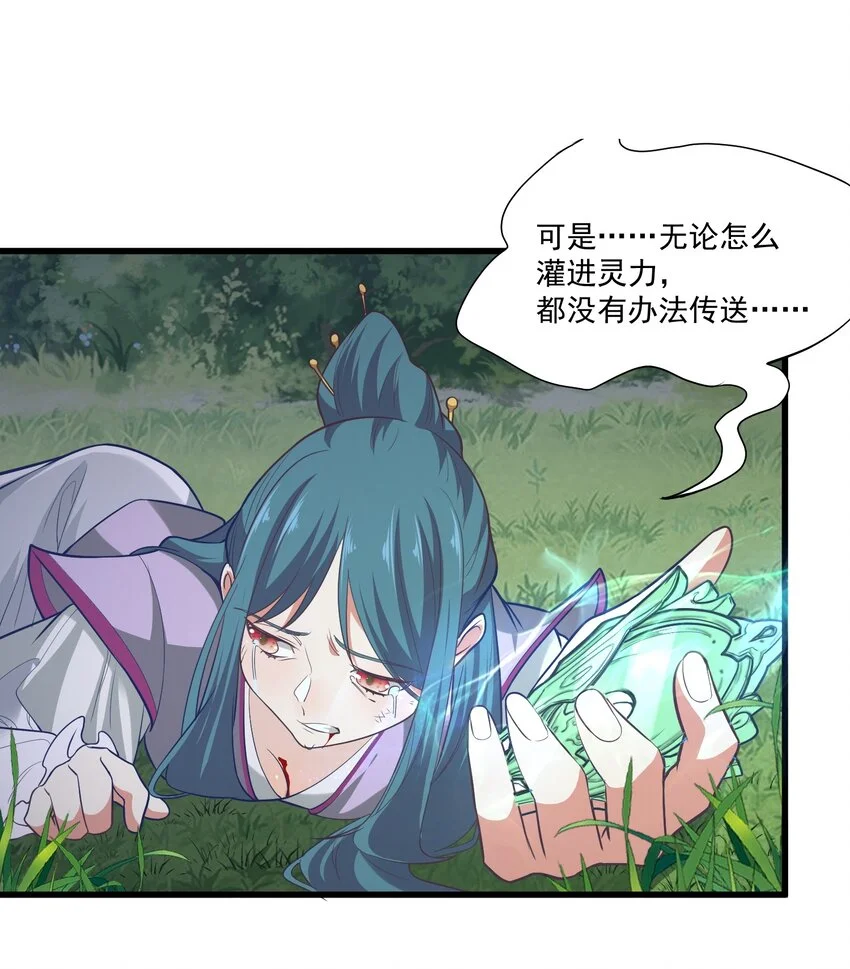 022游戏时间46
