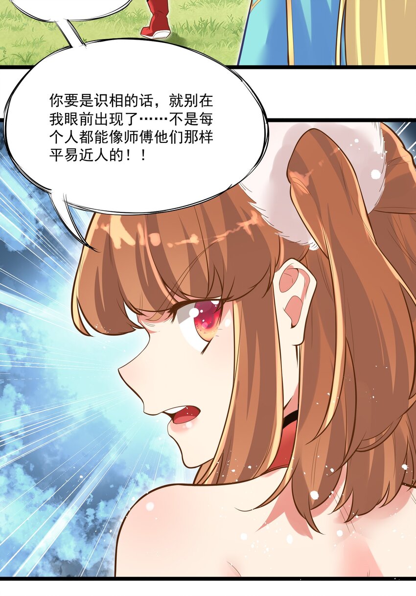 006 复习功课11