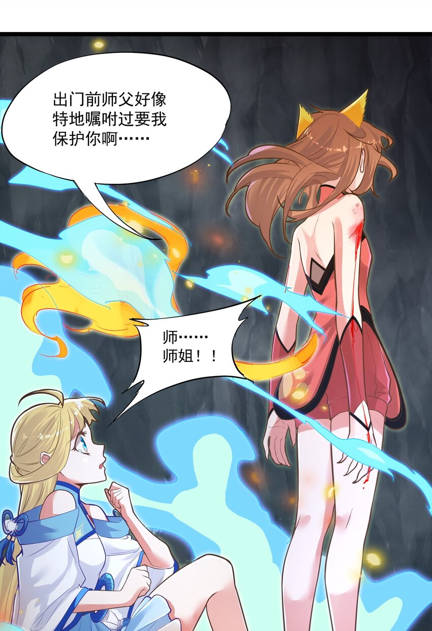 011 涅槃44