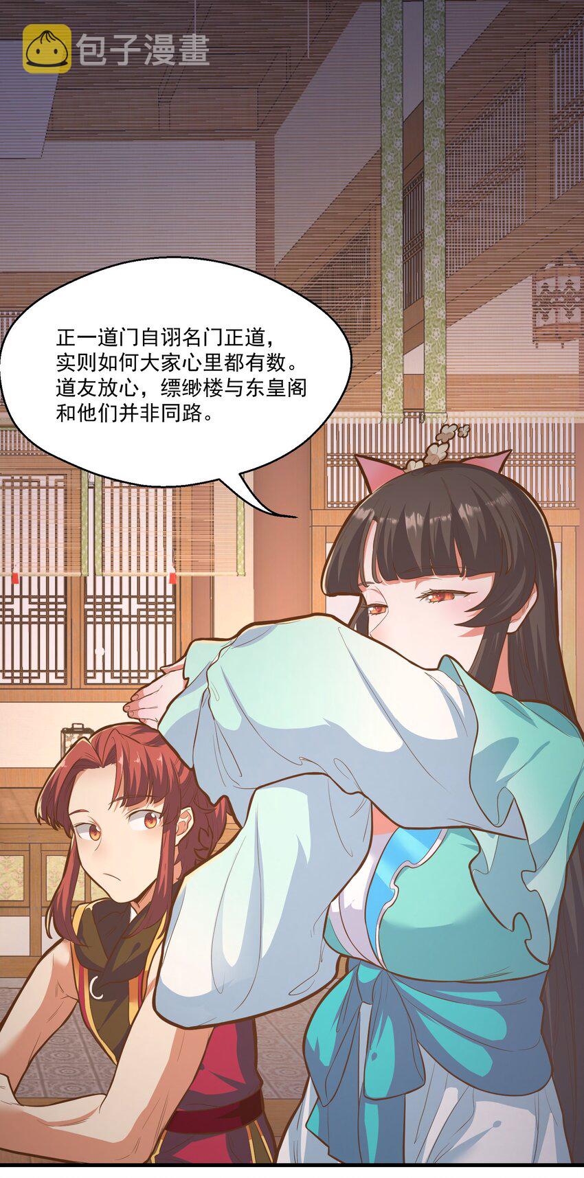 015黑灯瞎火4