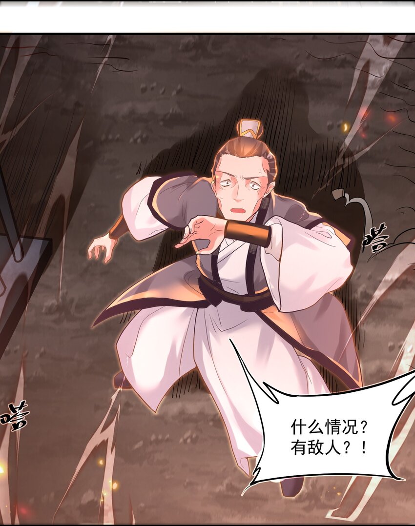 009 还有一个8