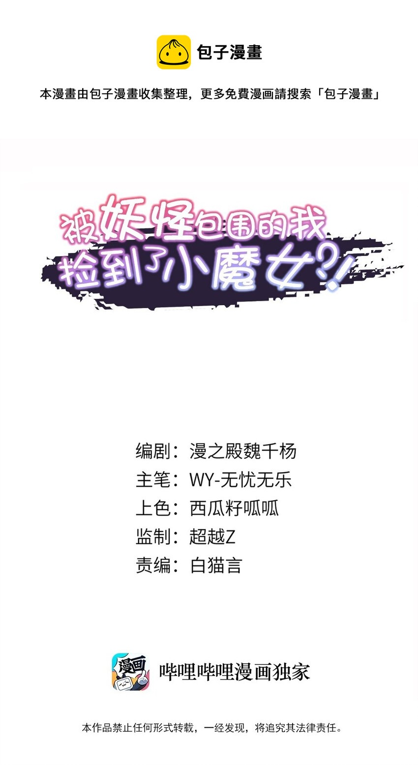 037 属于我的答案0