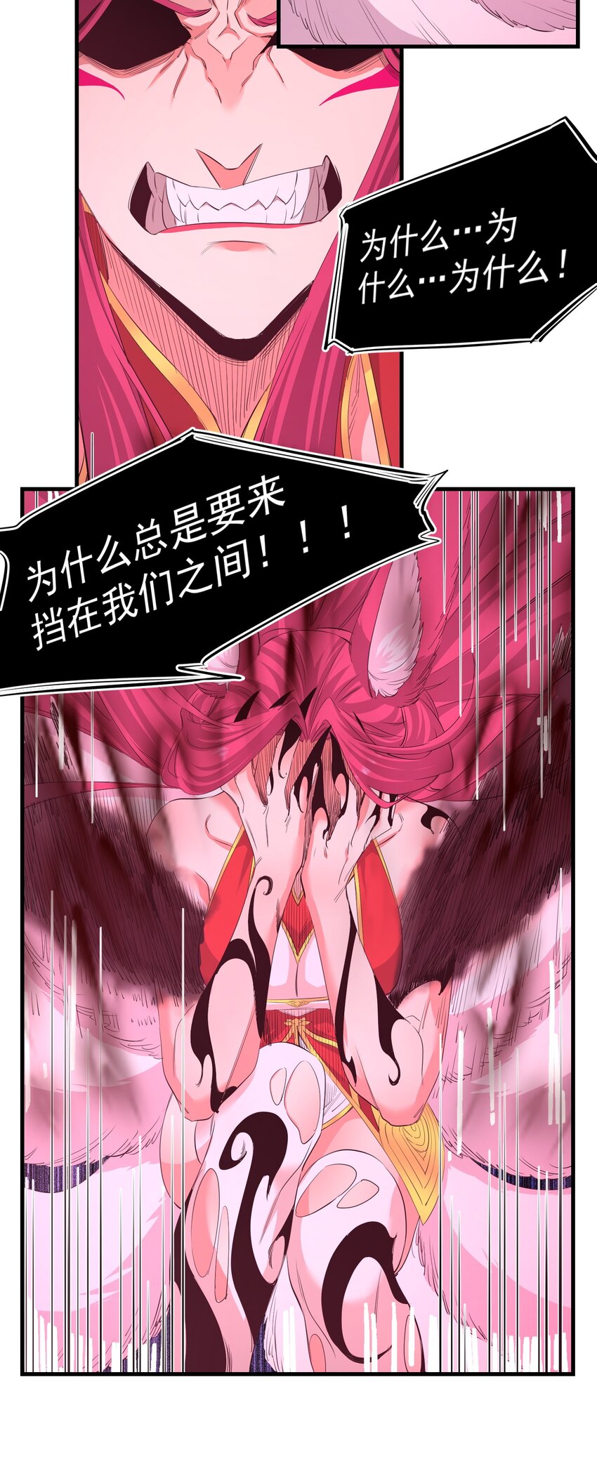 035 一点也不可爱9