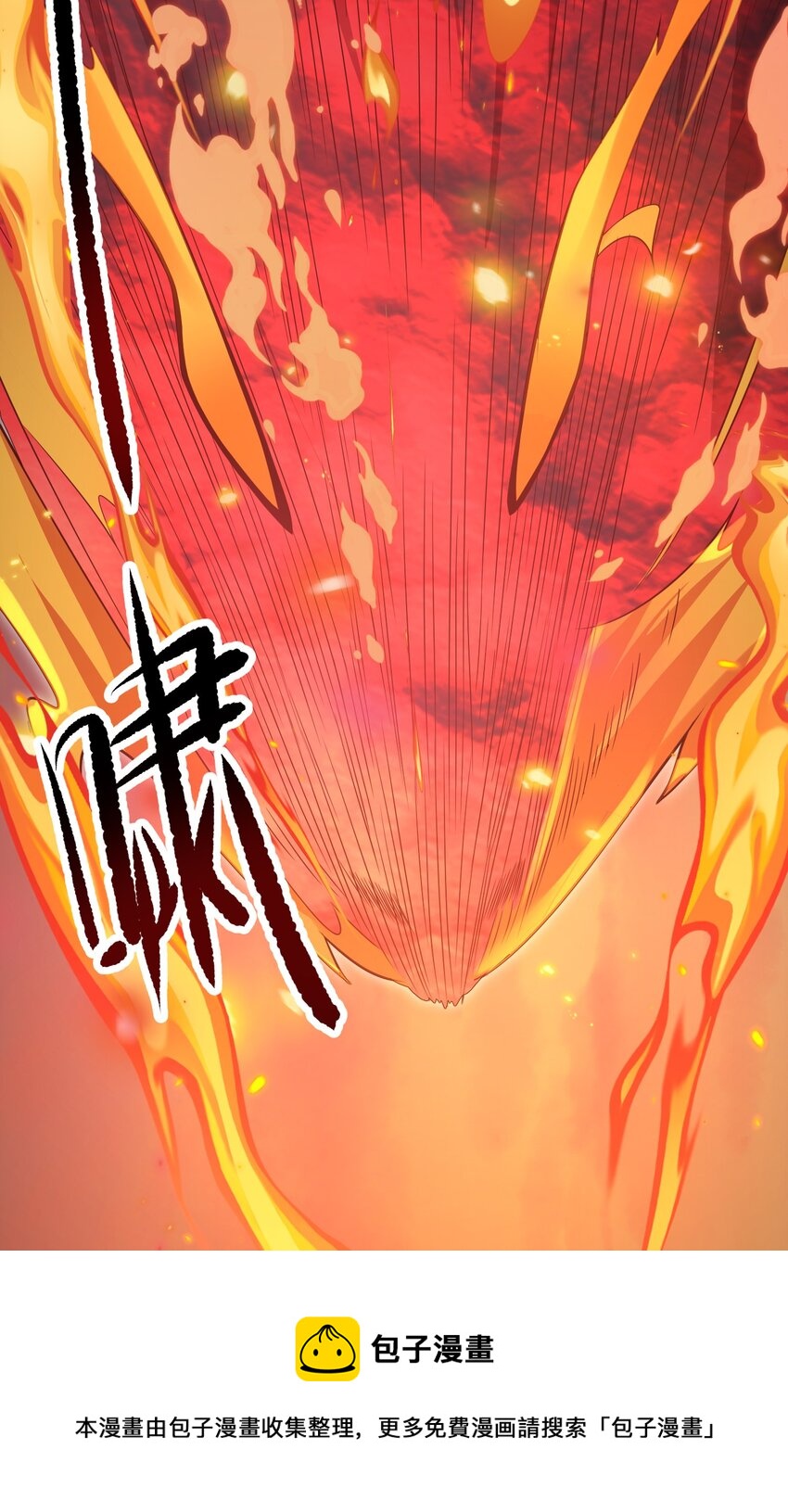 004 师傅60