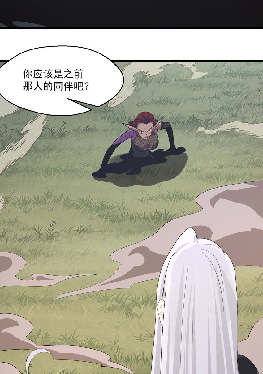 026 东皇14