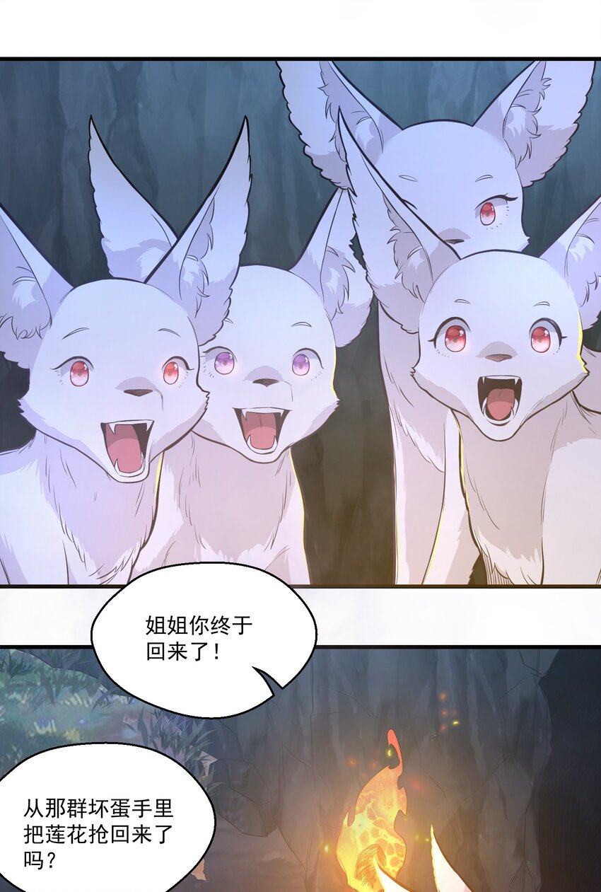 018要来一杯吗18