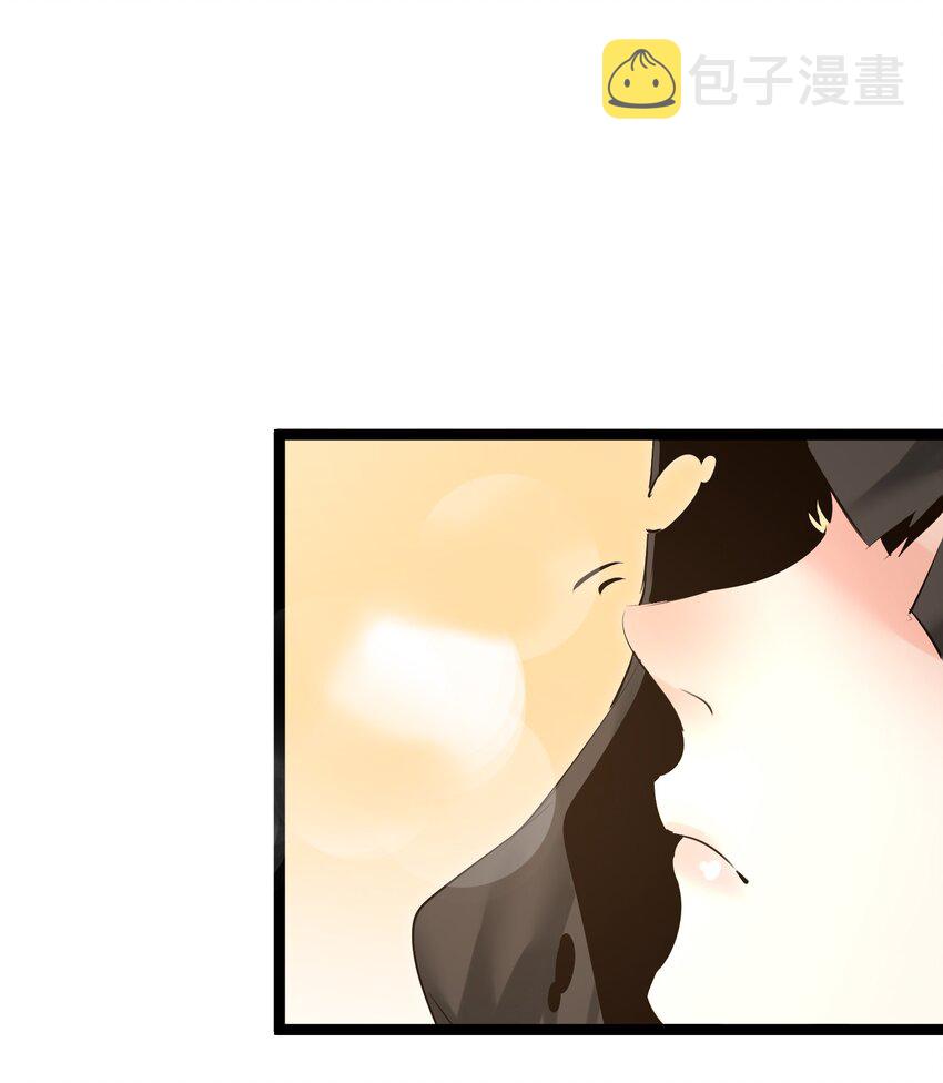 002 极品天灵根6
