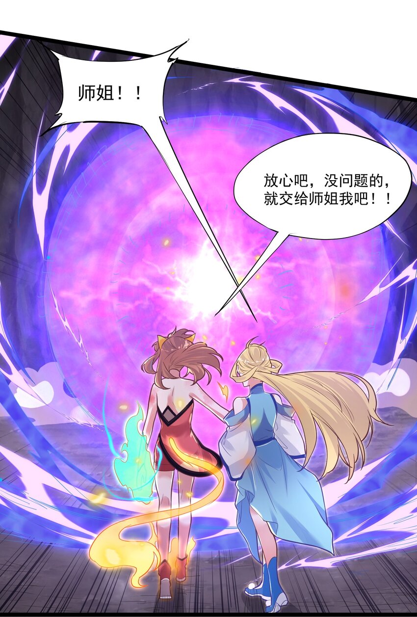 012 收尾1