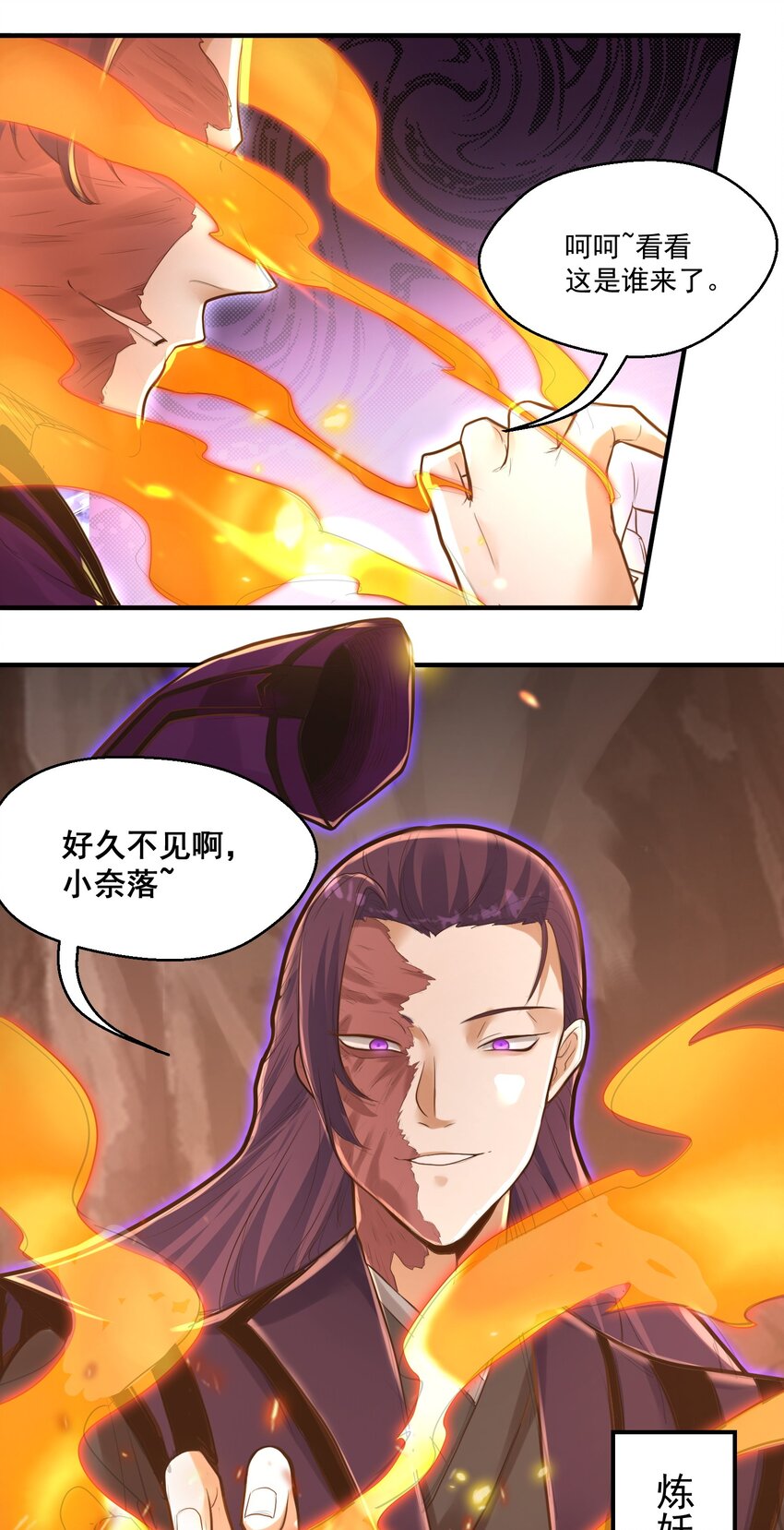 009 还有一个34