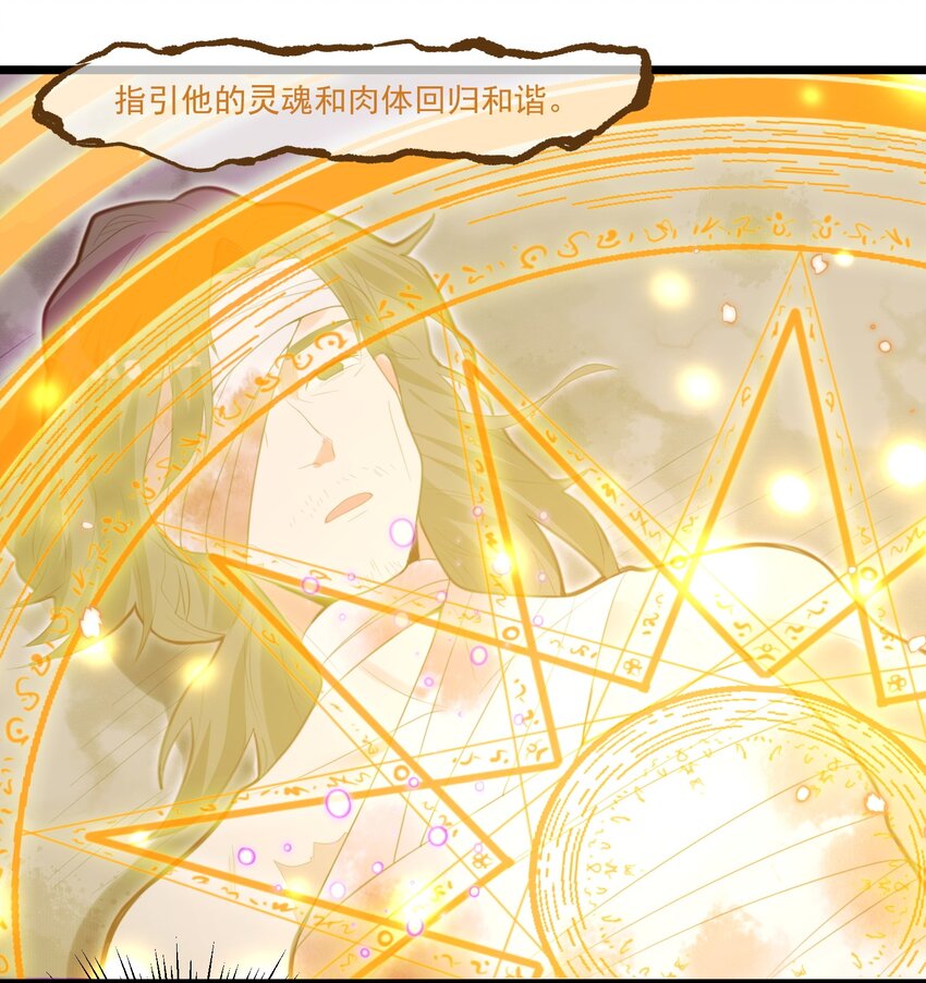 008 找到你了53