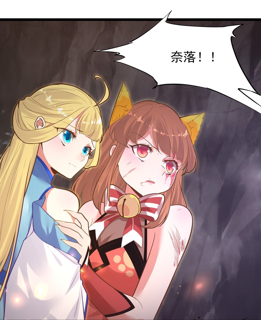 011 涅槃50
