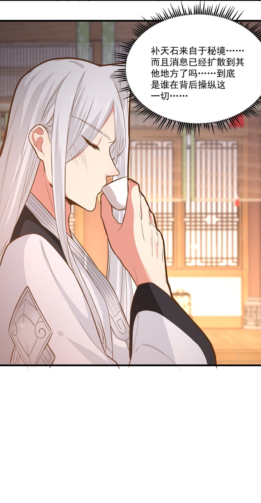 015黑灯瞎火18