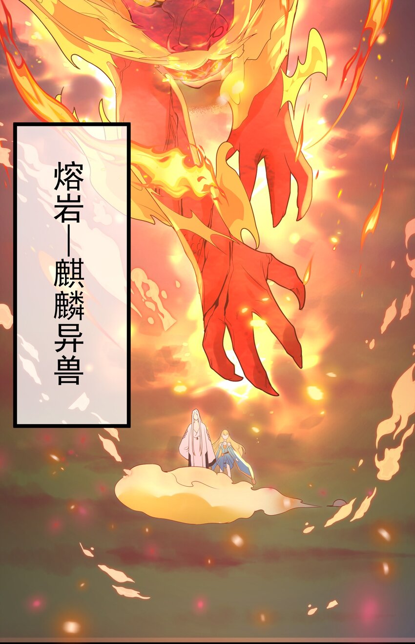 004 师傅55