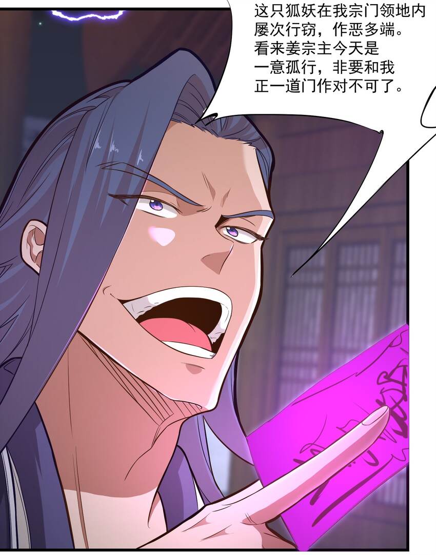 017林鹿儿4