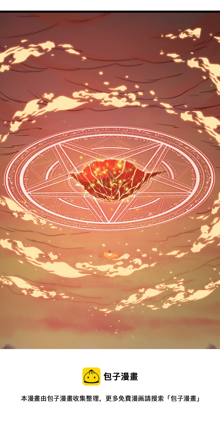 004 师傅48