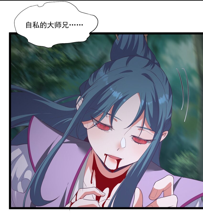 023各方遇险17