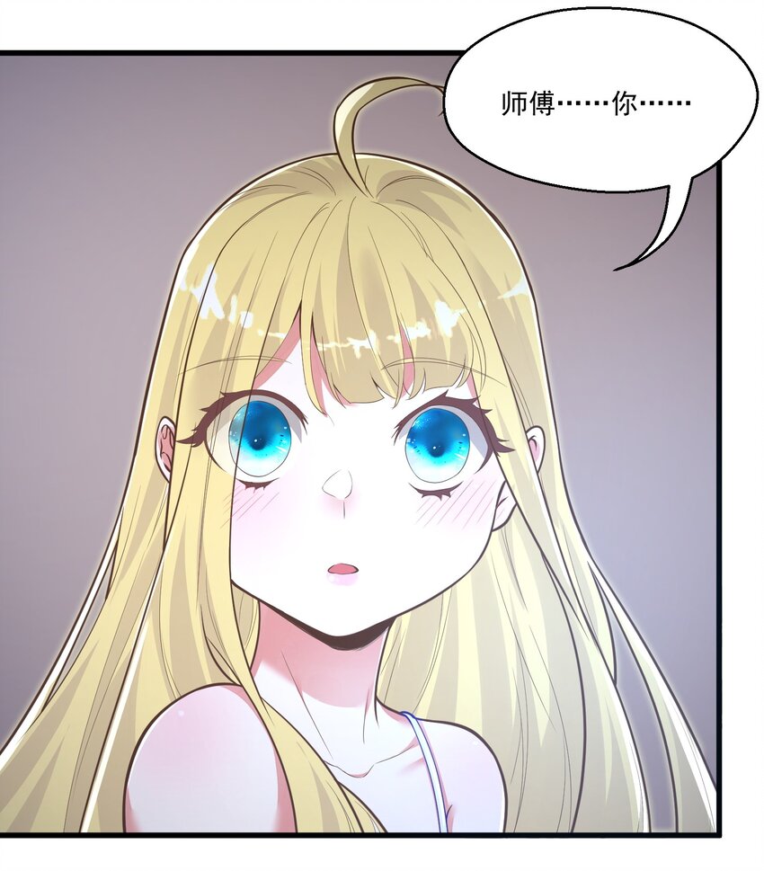 013 灵州秘境9