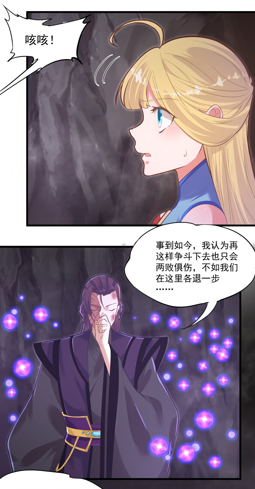 011 涅槃15