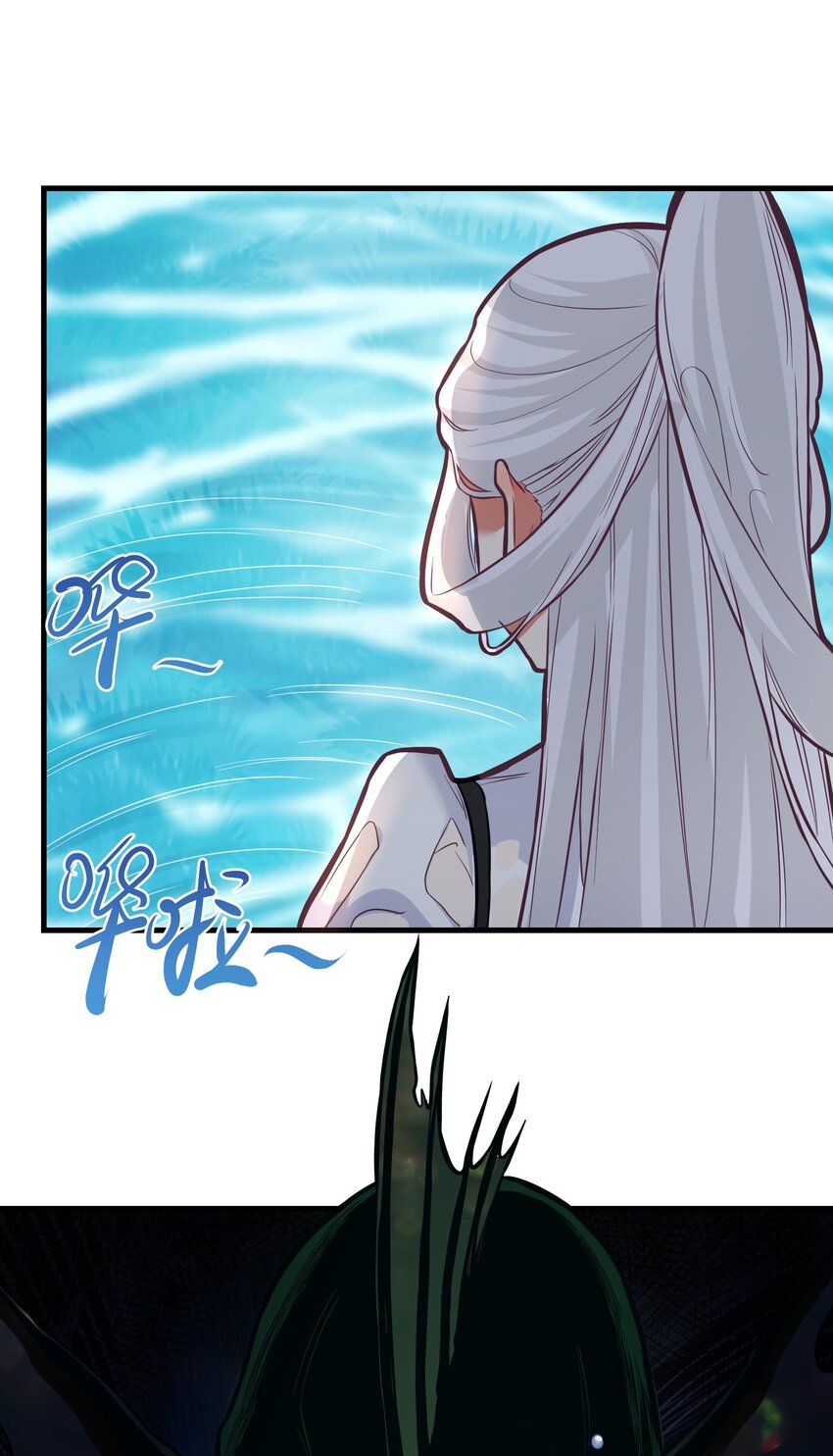 020遇险12