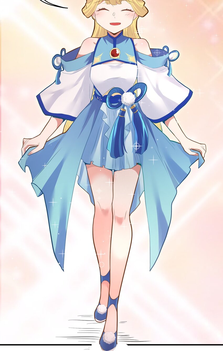 010 四师姐！6