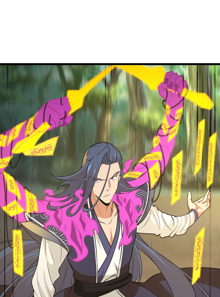 025 乖乖去死吧22