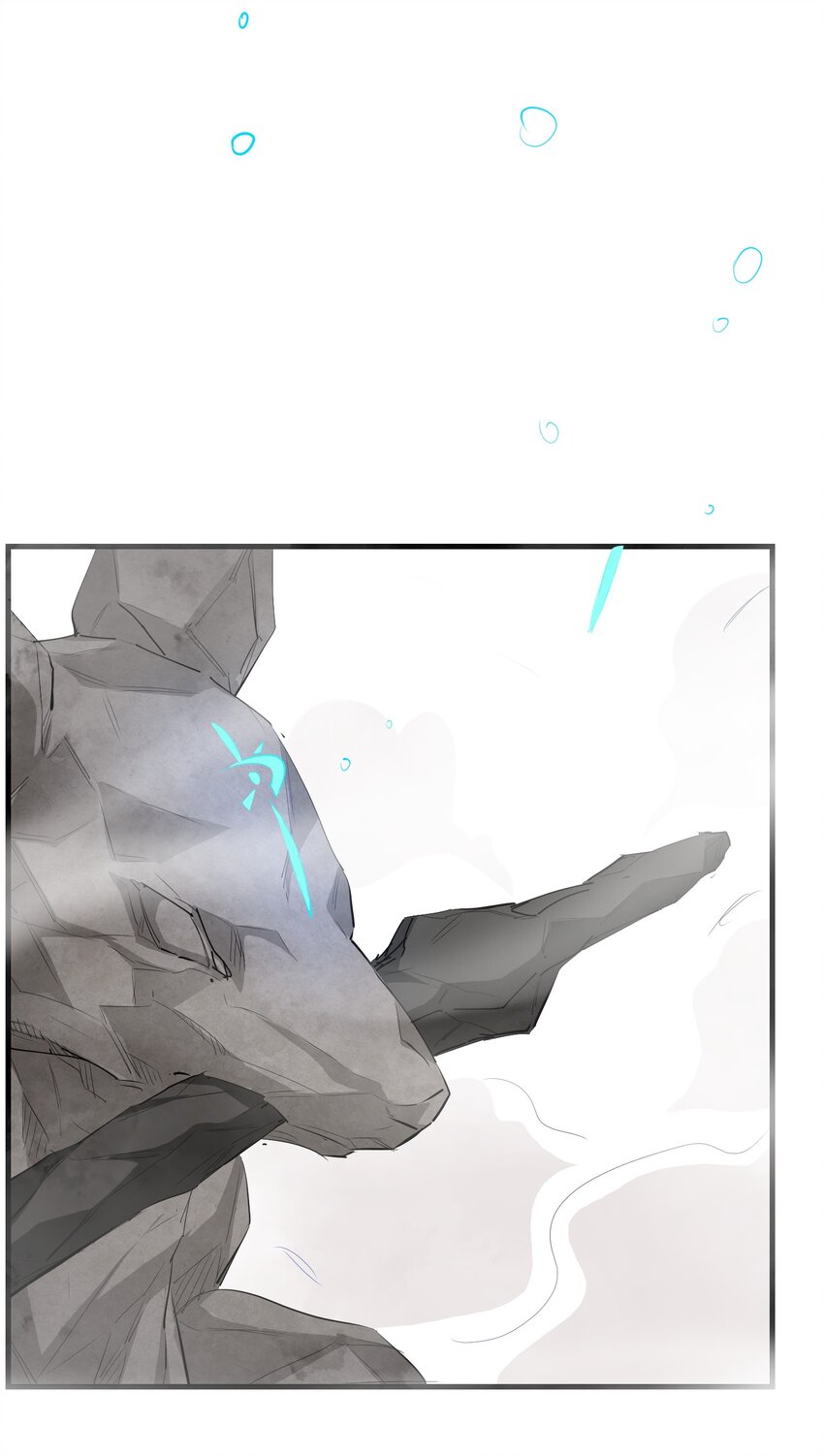 030 剑冢17