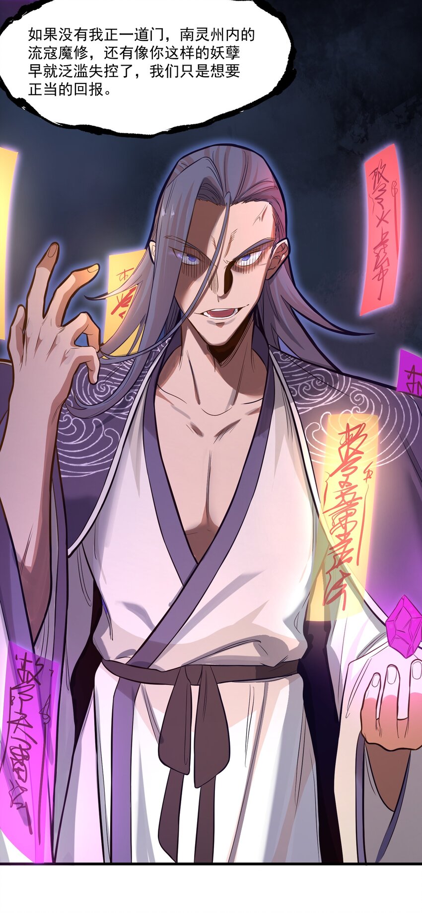 017林鹿儿7
