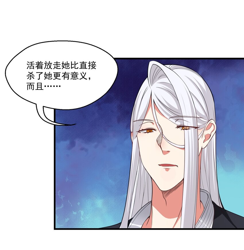 026 东皇26