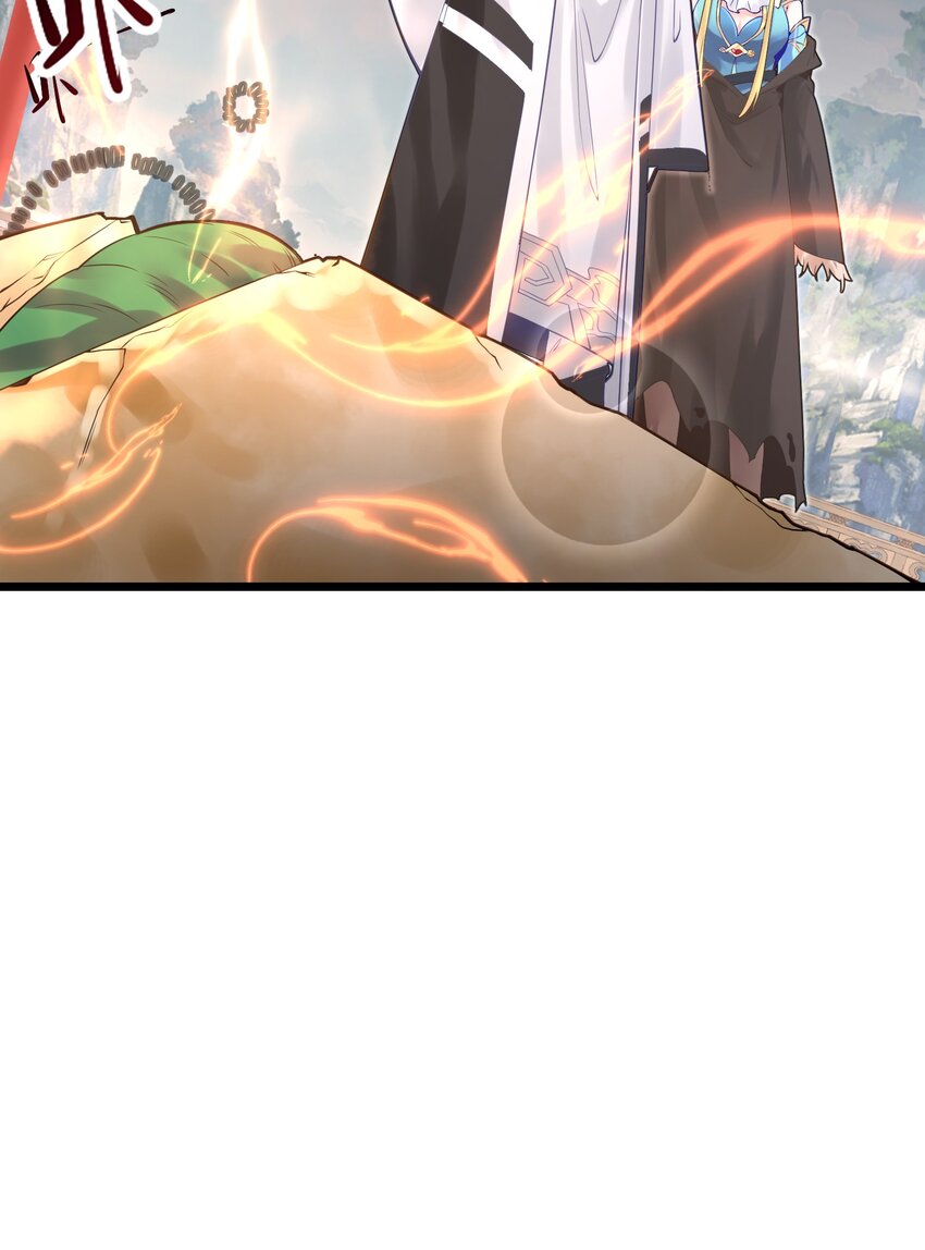 004 师傅27