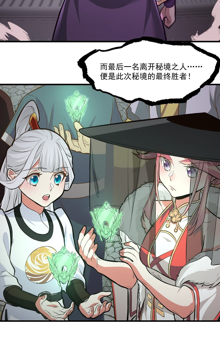 019各有所图15