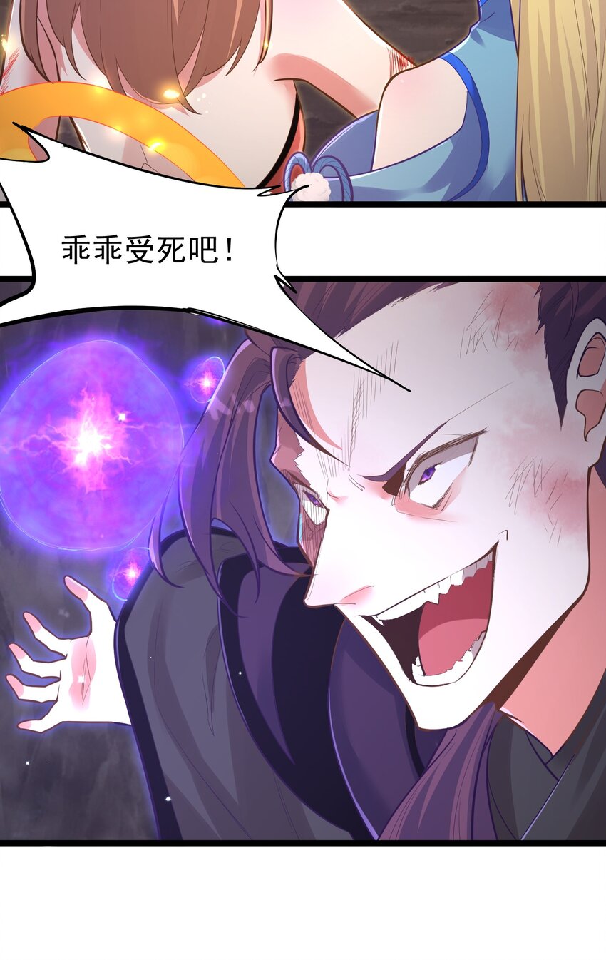 011 涅槃52