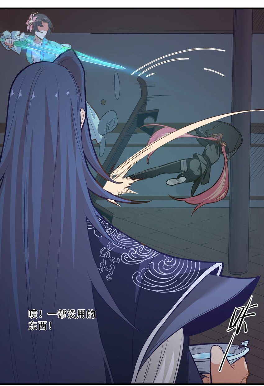 015黑灯瞎火44