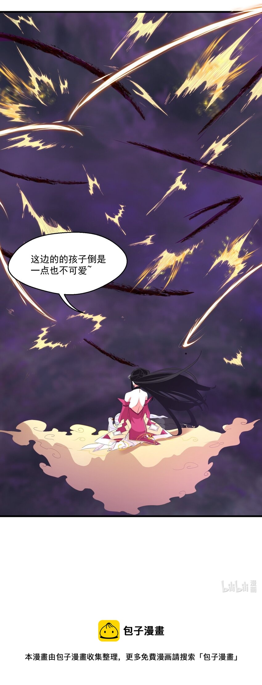 035 一点也不可爱37