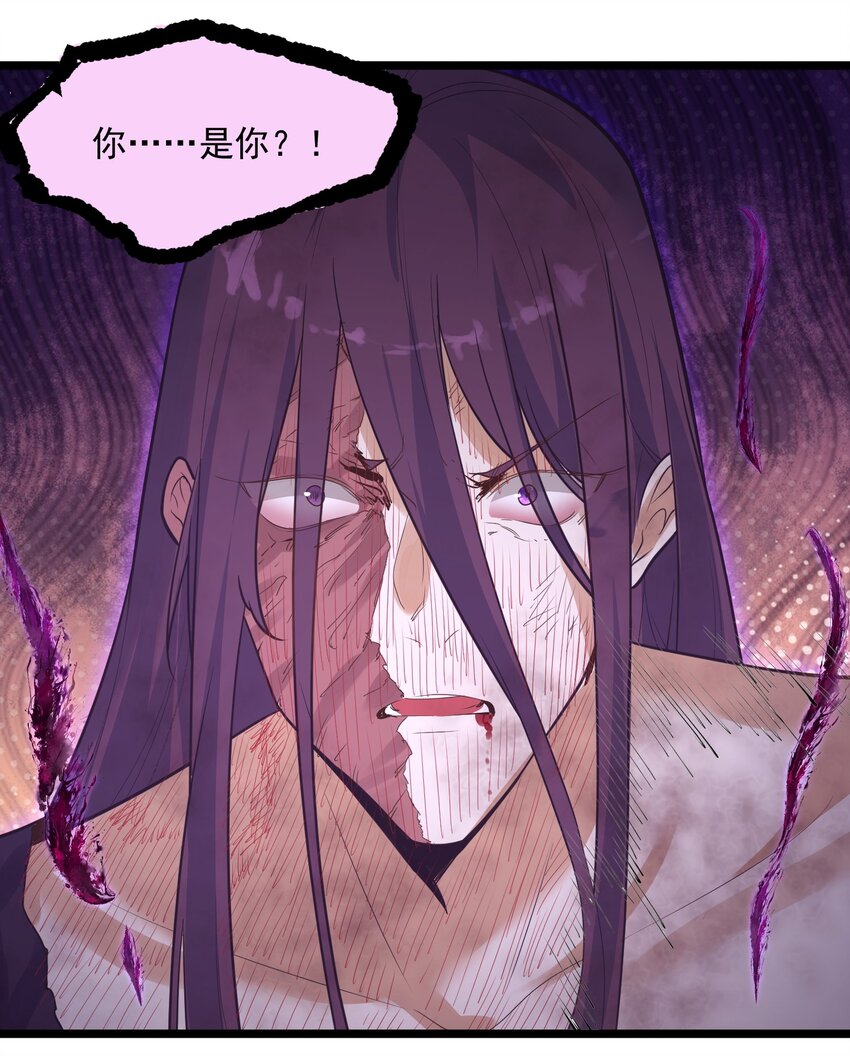 012 收尾45