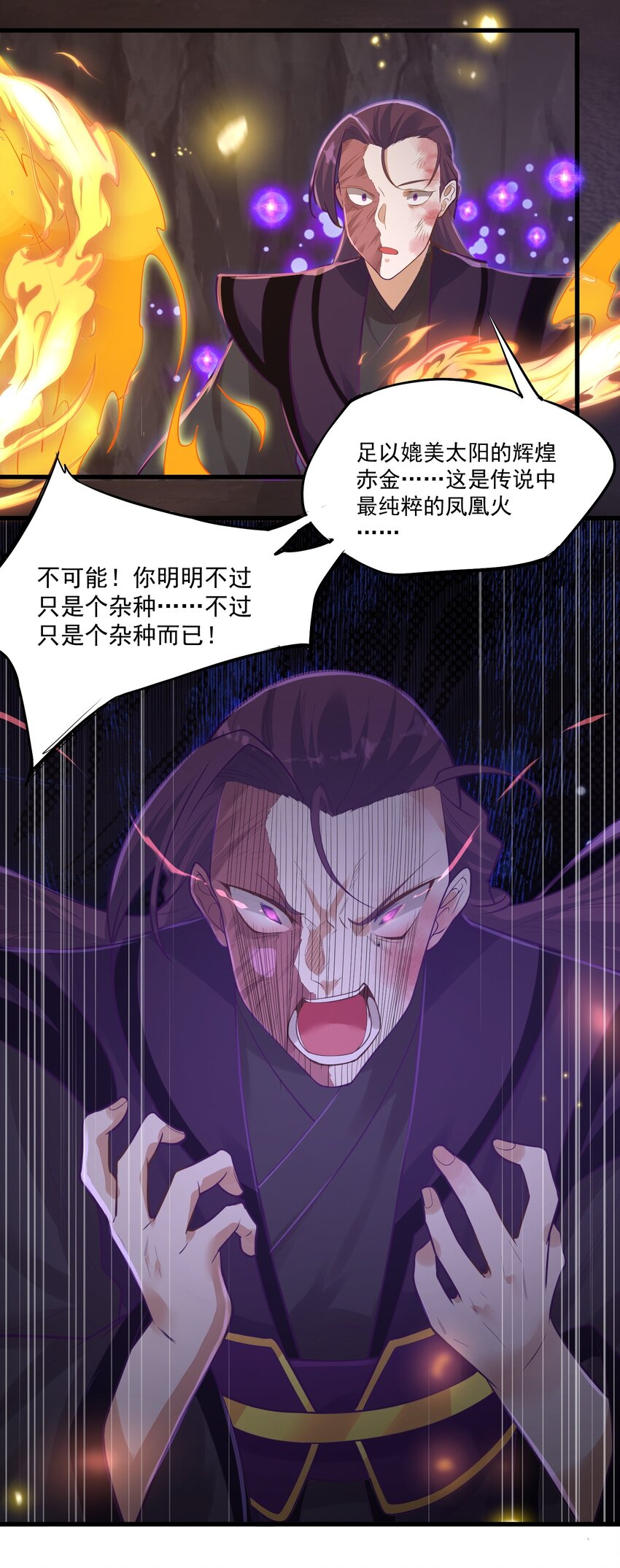 012 收尾7