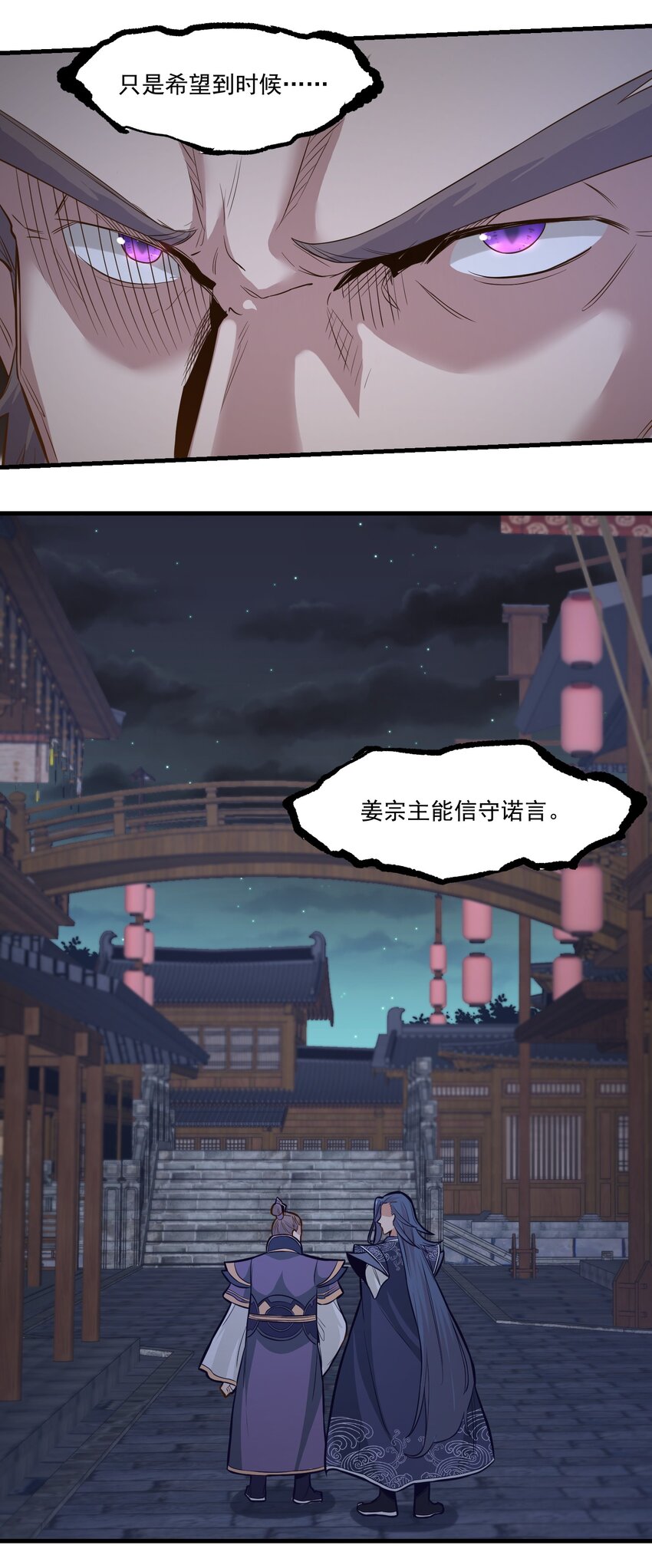 018要来一杯吗5