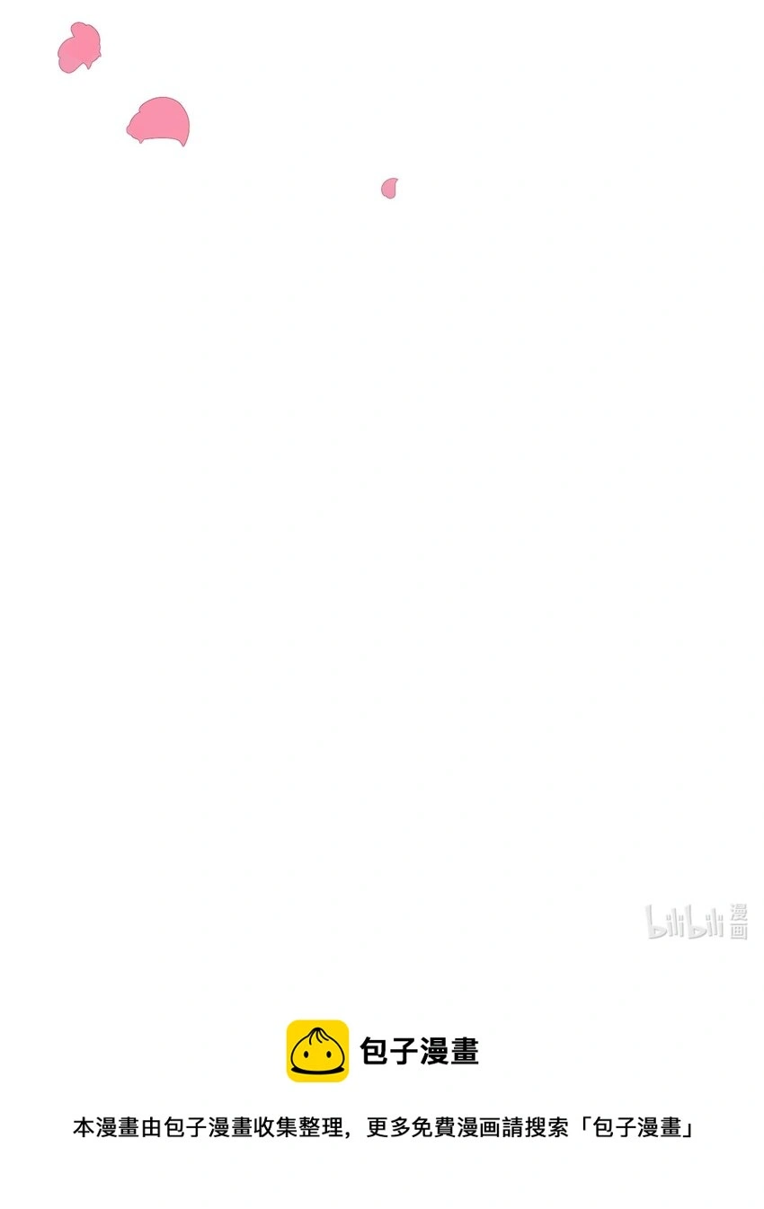 036 迷局49