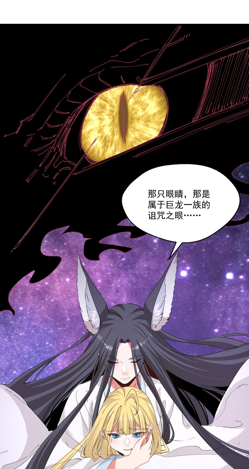 039 为你陪葬9