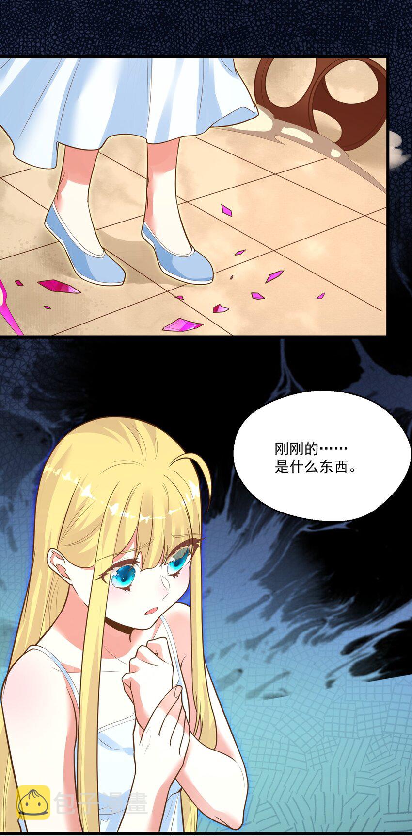 013 灵州秘境49